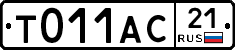 %D0%A2011%D0%90%D0%A121