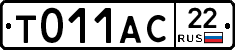 %D0%A2011%D0%90%D0%A122