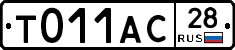 %D0%A2011%D0%90%D0%A128