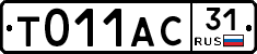 %D0%A2011%D0%90%D0%A131