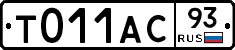 %D0%A2011%D0%90%D0%A193