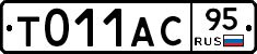 %D0%A2011%D0%90%D0%A195