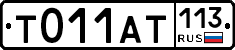 %D0%A2011%D0%90%D0%A2113