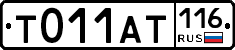 %D0%A2011%D0%90%D0%A2116