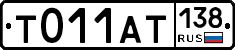 %D0%A2011%D0%90%D0%A2138