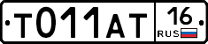 %D0%A2011%D0%90%D0%A216