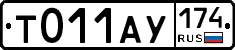 %D0%A2011%D0%90%D0%A3174