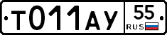%D0%A2011%D0%90%D0%A355
