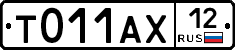 %D0%A2011%D0%90%D0%A512