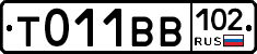 %D0%A2011%D0%92%D0%92102
