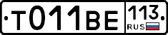 %D0%A2011%D0%92%D0%95113