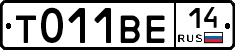 %D0%A2011%D0%92%D0%9514