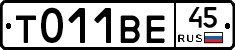 %D0%A2011%D0%92%D0%9545