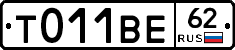 %D0%A2011%D0%92%D0%9562