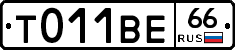 %D0%A2011%D0%92%D0%9566