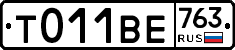 %D0%A2011%D0%92%D0%95763