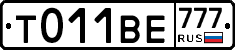 %D0%A2011%D0%92%D0%95777