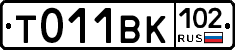 %D0%A2011%D0%92%D0%9A102