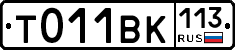 %D0%A2011%D0%92%D0%9A113