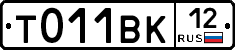 %D0%A2011%D0%92%D0%9A12