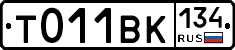 %D0%A2011%D0%92%D0%9A134