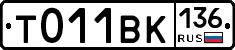 %D0%A2011%D0%92%D0%9A136