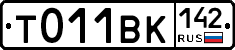 %D0%A2011%D0%92%D0%9A142