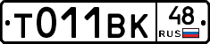 %D0%A2011%D0%92%D0%9A48