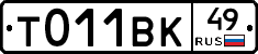 %D0%A2011%D0%92%D0%9A49