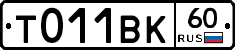 %D0%A2011%D0%92%D0%9A60