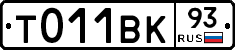 %D0%A2011%D0%92%D0%9A93