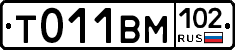 %D0%A2011%D0%92%D0%9C102