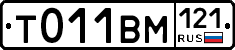 %D0%A2011%D0%92%D0%9C121