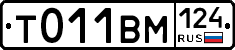 %D0%A2011%D0%92%D0%9C124