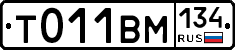 %D0%A2011%D0%92%D0%9C134