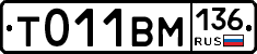%D0%A2011%D0%92%D0%9C136