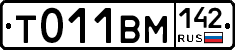 %D0%A2011%D0%92%D0%9C142