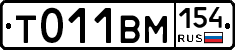 %D0%A2011%D0%92%D0%9C154