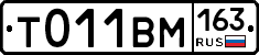 %D0%A2011%D0%92%D0%9C163