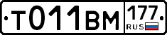 %D0%A2011%D0%92%D0%9C177