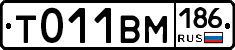 %D0%A2011%D0%92%D0%9C186