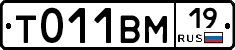 %D0%A2011%D0%92%D0%9C19