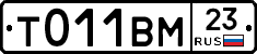 %D0%A2011%D0%92%D0%9C23