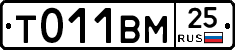 %D0%A2011%D0%92%D0%9C25