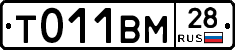 %D0%A2011%D0%92%D0%9C28