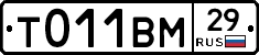 %D0%A2011%D0%92%D0%9C29