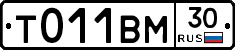%D0%A2011%D0%92%D0%9C30