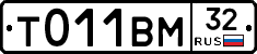 %D0%A2011%D0%92%D0%9C32