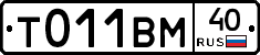 %D0%A2011%D0%92%D0%9C40