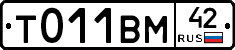 %D0%A2011%D0%92%D0%9C42